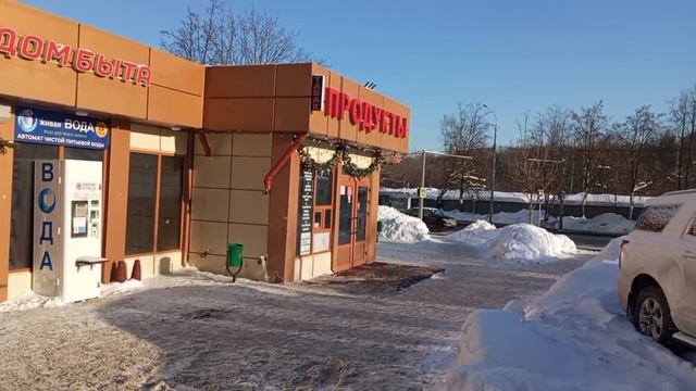 Гурьевский,21 смотреть онлайн