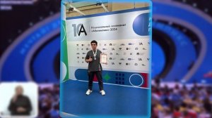 Молодые кадры НВП «Болид» на чемпионате «Абилимпикс»