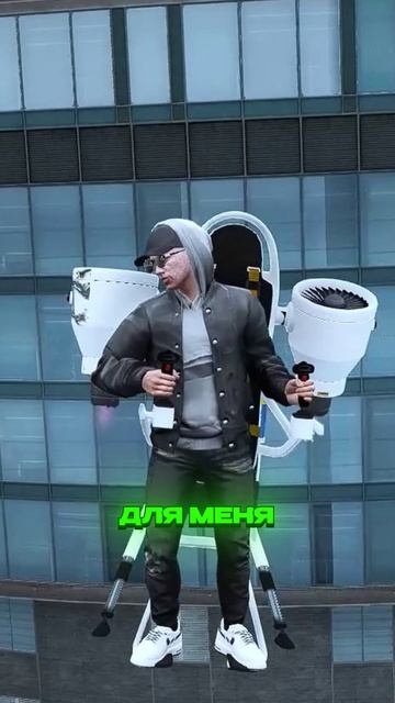 ДПС в ПОГОНЕ за ДЖЕТПАКОМ: УЛЕТИТ или НЕТ? (GTA 5 RMRP) смотреть онлайн