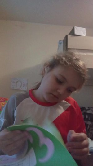 🤫🤫🤫🤫🤫урок окр. мир