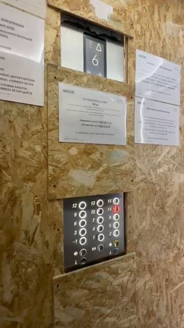 жк царское село