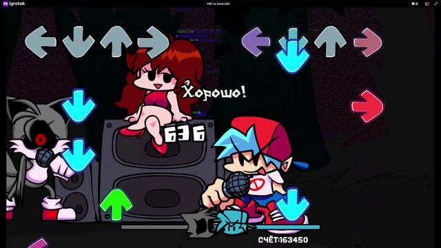 ещё фнф соник exe