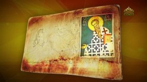 Простые истории. Священномученик Ириней Лионский