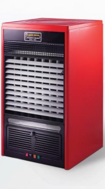 Газовый обогреватель воздуха Mashhad Zohoor 2400-A  Мощность нагрева, 52 кВт