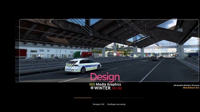 КОНВОЙ ПО ЕВРОПЕ ЧАСТЬ 1 ... ЕТС 2 + ИГРОВОЙ РУЛЬ ... смотреть онлайн