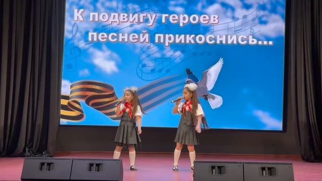 Пусть всегда будет солнце