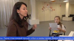 Школьница из Первоуральска исполнила патриотический хит и получила престижную награду