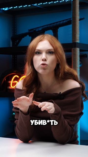 "ЗАПРЕЩЕННОЕ" ОРУЖИЕ В МИРЕ! #shorts #охота смотреть онлайн