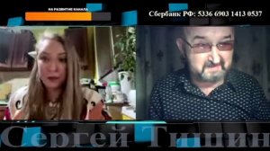 Теперь мы живём по настоящему