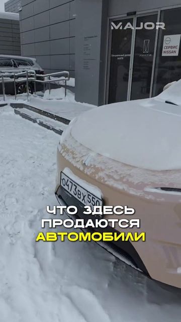 ЗИМНЯЯ ПРОБЛЕМА #majorauto #automobile #major #avatr #voyah #audi #sere смотреть онлайн