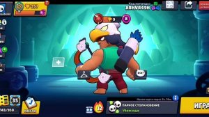 SVID_20260205_124158_1.mp4