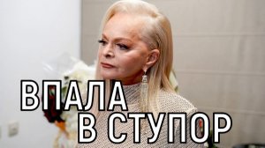 Уговорили за 5 минут! Вскрылась правда о том, как Ларису Долину заставили продать квартиру