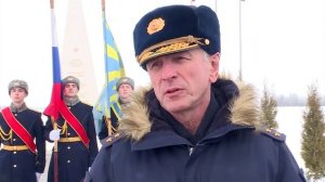 УТРО ИНГУШЕТИИ  060226