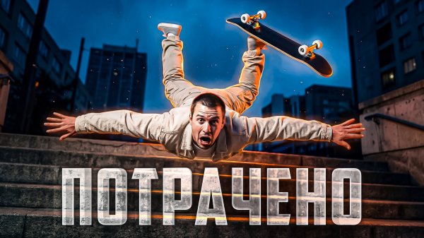 Эти кадры заставят вас рыдать. От смеха