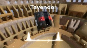 Tavendor - Гравитация. Мощное техно с отблеском на транс.