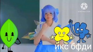 Preview 2 Cirno's Perfect Math Class extended effects (Preview 2 The Dandy's World Snow intro effect