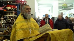 В Санкт-Петербурге открылась выставка-ярмарка «Русь Православная»