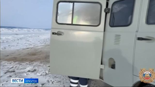 27 водителей оштрафовали в Иркутской области за выезд на лед вне переправ смотреть онлайн