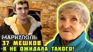 МАРИУПОЛЬ. КАК живут простые люди. -Пусть у вас будет тепло! Радостное видео! 👍