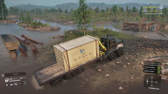 SnowRunner __ ПАШНИ_Трансформатор. Часть 2 смотреть онлайн