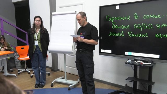 ФЕСТИВАЛЬ "УЛЫБАЙСЯ" смотреть онлайн