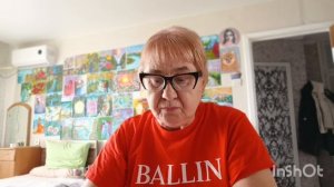 Пятая закупка продуктов