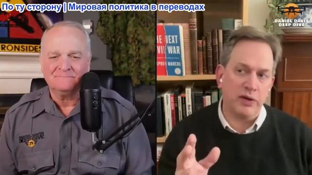 Дэниел Дэвис - Следующая Гражданская война в Америке: Стивен Марче - Обновление № 5 смотреть онлайн