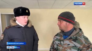 Военные следователи СК России провели очередной рейд в Крыму