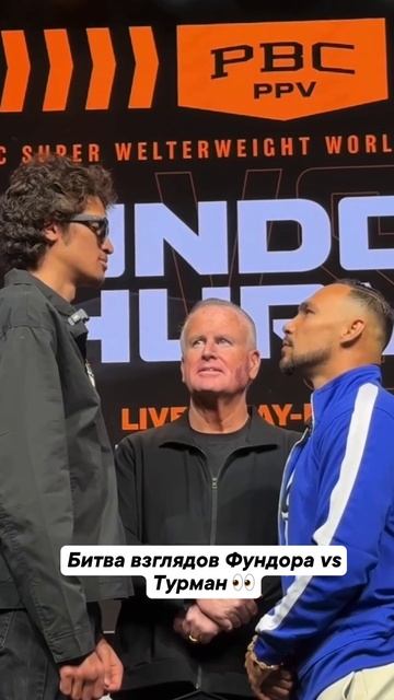 Как думаете, кто из них победит? смотреть онлайн