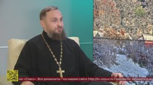 Беседы с батюшкой. Священник Павел Сердюк. 2 февраля 2026