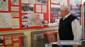 Ко Дню освобождения Приморско-Ахтарского района от немецко-фашистских захватчиков.