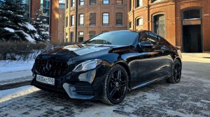 В продаже Шикарный Е купе