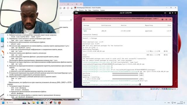 Лабораторная работа 4