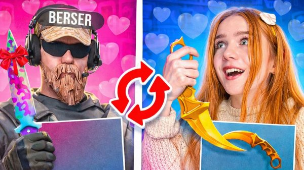 ОН ПОСТАВИЛ СВОЙ НОЖ MIMICRY 😱 ! ДУЭЛЬ ПРОТИВ БЕРСЕРА , НО МЫ МЕНЯЕМСЯ СКИНАМИ В STANDOFF 2