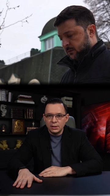 Просто так Украину никто финансировать не будет. смотреть онлайн