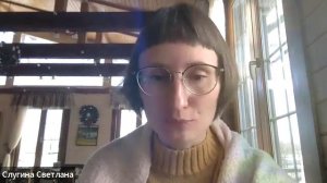 Женская цикличность. Комплексная поддержка