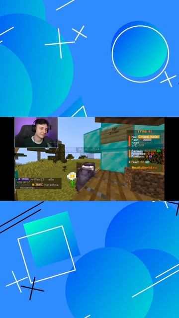 ДОМЕР 😵. Хахахахха. Что за бред.