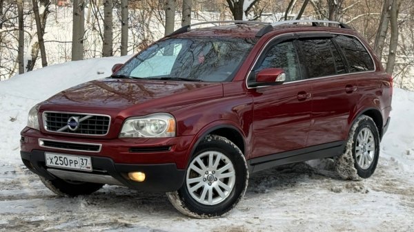 Volvo XC90 2.5 2010г