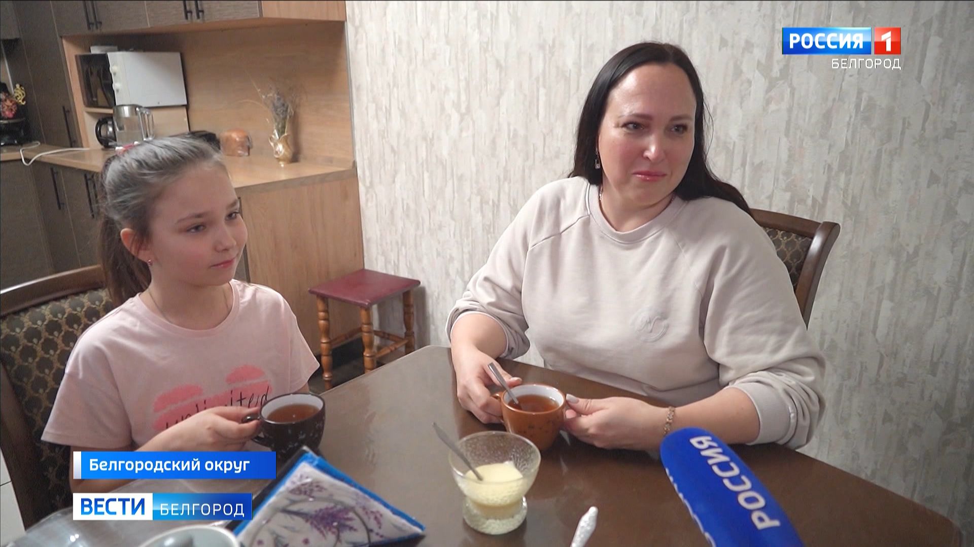 Семья из Разумного присоединилась к волонтерскому проекту "Добрые соседи" смотреть онлайн