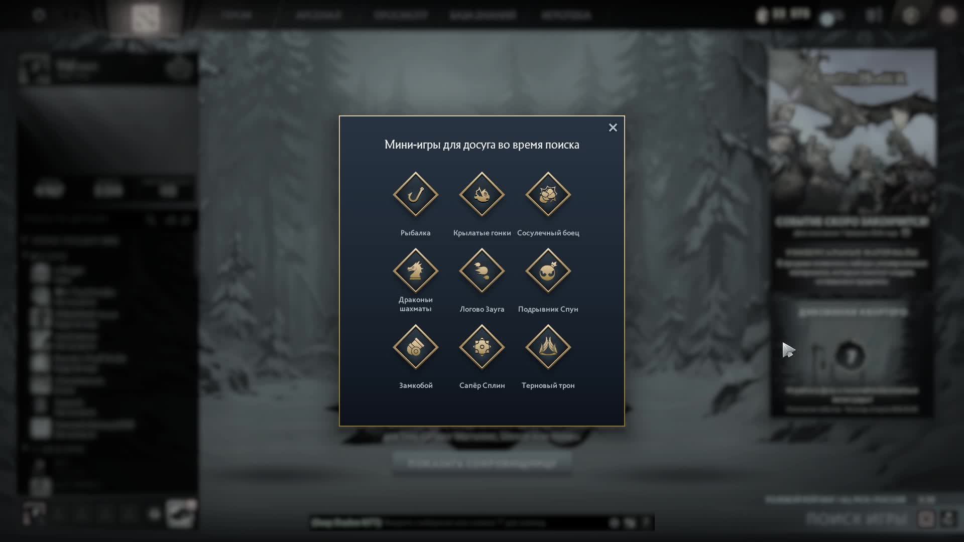 LIVE: Val Flow смотреть онлайн