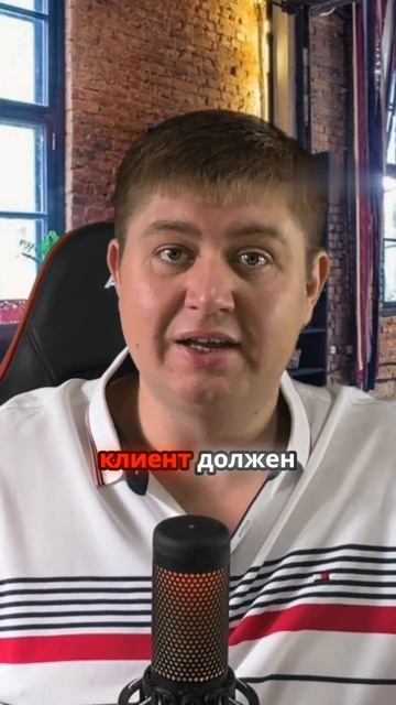 Ошибки при накрутке трафика на Авито смотреть онлайн