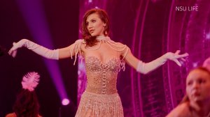 Мисс НГУ-2025. Домашнее задание Анастасии Кузнецовой