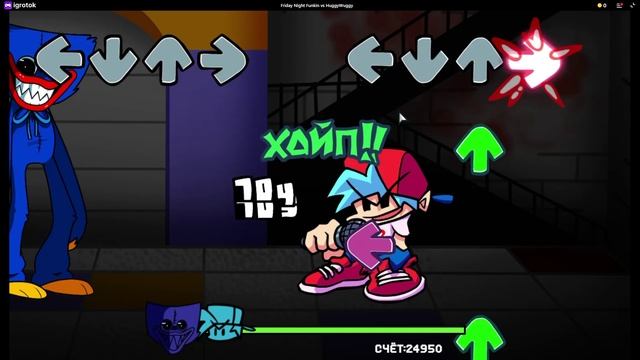 фнф хагги вагги