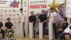 БРЭЙН-НОВОСТИ 2026 (02) Дорогами мужества / Пригородный район / Альбус медиа