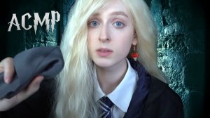 АСМР Полумна Лавгуд успокоит тебя и подберёт амулет | Ролевая игра Гарри Поттер | ASMR Luna Lovegood