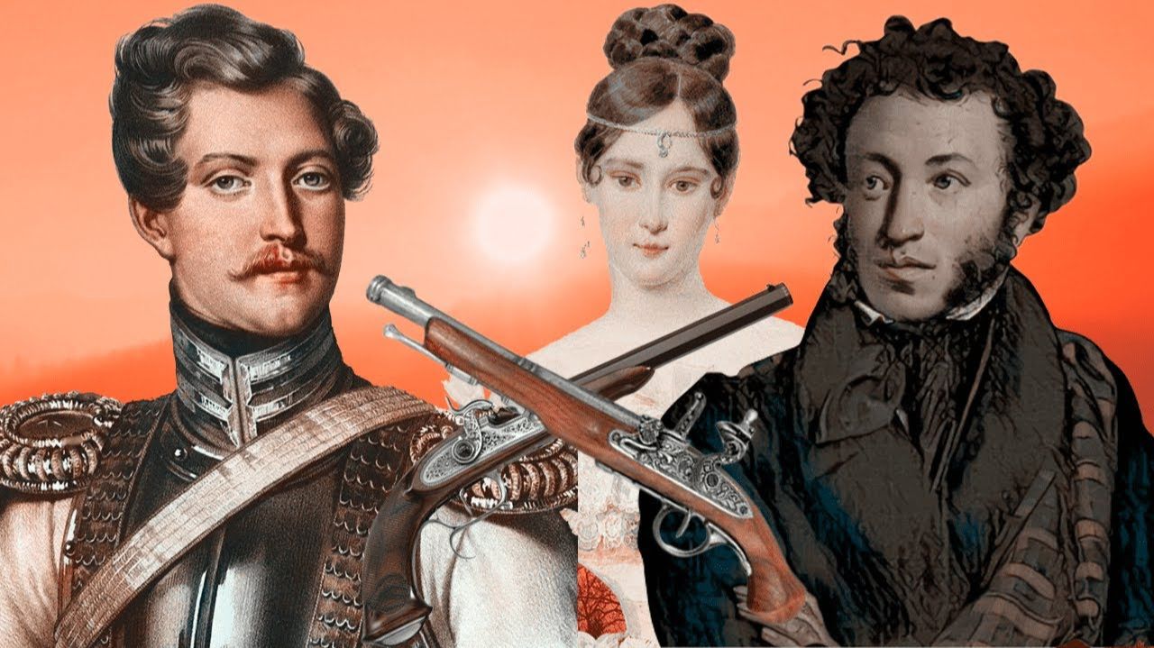 Машина времени 08.02 смотреть онлайн