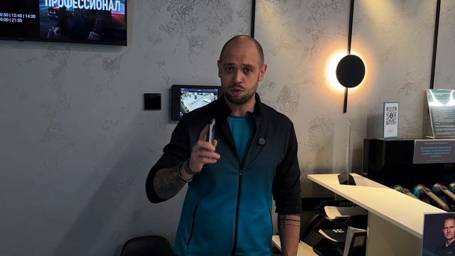 Открытие закрытие смены ТЗ