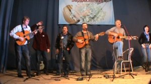 БардАкадемия 2014 9марта 21 финал