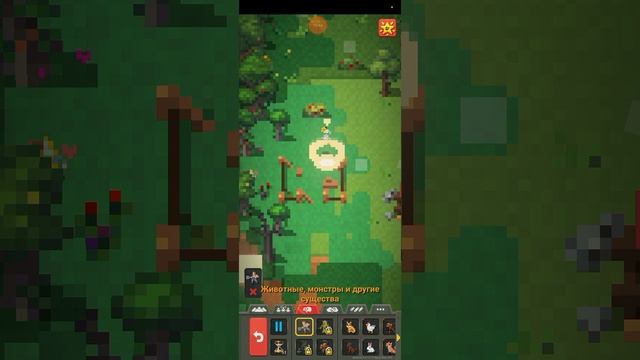 worldbox смотреть онлайн