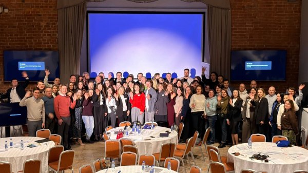 Шестая Проектная конференция, январь 2026